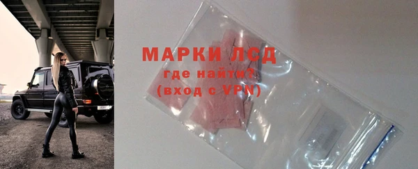 MDMA Верхний Тагил